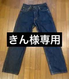 Item thumbnail for item 9a5cc5cf-7186-4195-ba90-0661d879b0c2