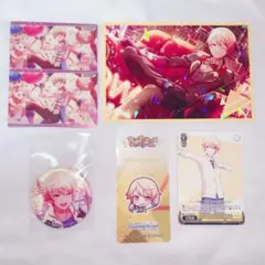 プロセカ 天馬司 まとめ売り