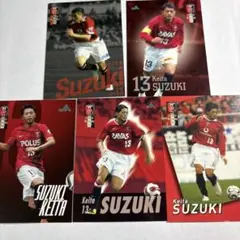 鈴木啓太 浦和レッズ トレーディングカード 5枚セット