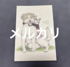 Item thumbnail for item ea5149d2-e367-4644-afc1-f3f3db901f95