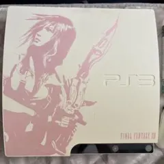 Item thumbnail for item 2c88d2eb-8351-4be9-b4de-75aa84348ef5