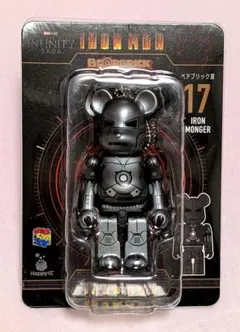 Happyくじ　BE@RBRICK　ベアブリック　⑤