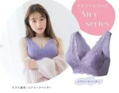 tyh.様 リクエスト 2点 まとめ商品