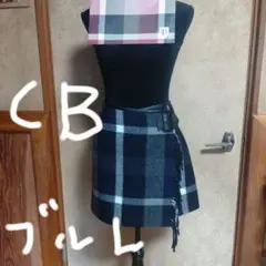 ＣＢ ブルーレーベル　ラップミニスカート　美品