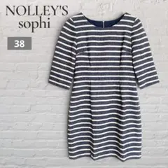 NOLLEY'S sophi✨ボーダーワンピース ネイビー×ホワイト 38のサムネイル