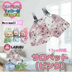 Item thumbnail for item eb27f74c-a34b-473f-8b4a-08d5410e2e77