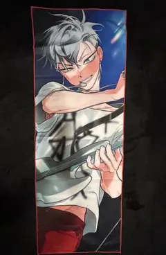 非売品】劇場版 HUNTER×HUNTER 緋色の幻影 たれ幕 業務用 - メルカリ