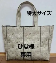 Item thumbnail for item 7ebf9ac7-3e36-4022-b1b2-9b2b378f1eb8