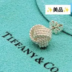 美品】ティファニー サマセット メッシュ ノット ピアス 片耳 キャッチ