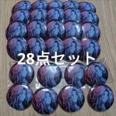 鹿礼光