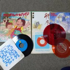 古いレコード　７点