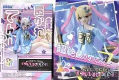 ニーディガール オーバードーズ　超絶最かわてんしちゃん フィギュア　2点セット