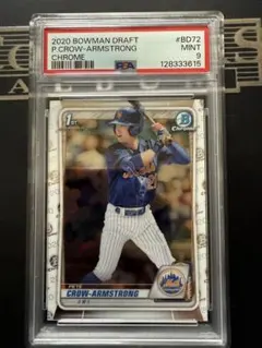 Bowman Draft Pete Crow-Armstrong PSA9
