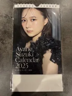 鈴木絢音 2025年 カレンダー(ポストカード付き)