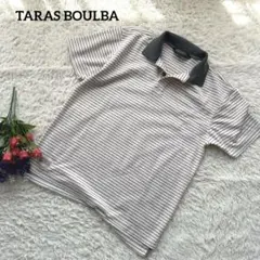 TARAS BOULBAタラスブルバ【ボーダー】【襟付き】ポロシャツF