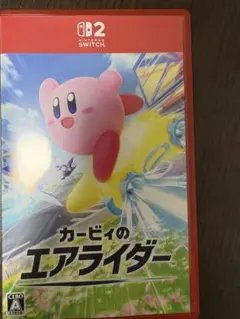 カービィーのエアライダー