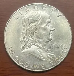 ハーフダラー 1949 1951 1953 1964 4枚セット ハーフダラー 1949 1951 1953 1964 4枚セット 2025年最新