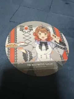 学園アイドルマスター　花海佑芽　アニメイトカフェコラボコースター