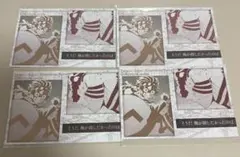 鬼滅の刃 無限城編 ポストカード 竈門炭治郎 冨岡義勇　お楽しみくじ