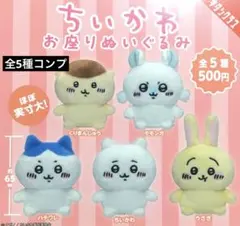 kairou様 リクエスト 2点 まとめ商品