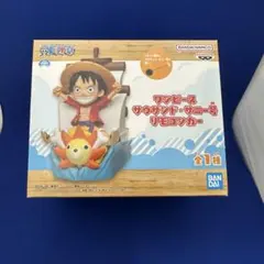ワンピース サウザンド・サニー号 リモコンカー〈新品・未開封〉のサムネイル