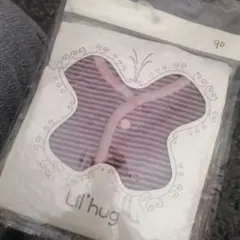 ⭐️ゆっこ様⭐️　Lil hug ストライプ シャツ肌着 90