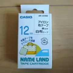 Item thumbnail for item 85fcf86a-db09-4e56-aa67-7ad98b75ddd8