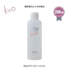 2026年最新】Koo 化粧水・ローション・トナーの人気アイテム - メルカリ