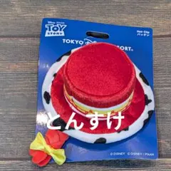 【新発売】パッチン★ジェシー　トイストーリー5　ディズニー