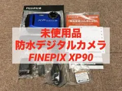 2026年最新】Fuji HD-Pの人気アイテム - メルカリ