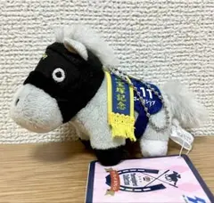 サラブレッドコレクション　ぷちマスコットボールチェーン２　ゴールドシップ