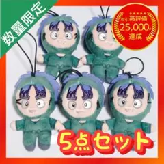 忍たま乱太郎 六年生 中在家長次 七松小平太 ろ組 ほわぬい | Mercari