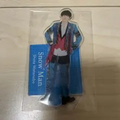 Snow Man 渡辺翔太 アクリルスタンド