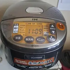 2025年最新】NP-VQ10の人気アイテム - メルカリ