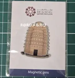 関西万博、expo2025、Pavilion、ピンバッジ、カタール館、超レア 関西万博、expo2025、Pavilion、ピンバッジ、カタール館、レア 【公式