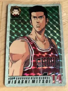 2025年最新】三井寿 カードの人気アイテム - メルカリ