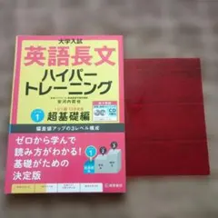 Item thumbnail for item a83adb57-3559-440d-8a5b-014e4c273e90