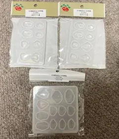 パーツクラブ　廃盤　シリコンモールド　レジン　　新品未開封　3個セット