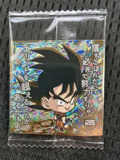 超戦士シールウエハース超　第9弾　孫悟空　劇R極　ドラゴンボール　鳥山明