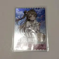 ラブライブ ラブカ ミア・テイラー 内田秀 PE+ エネルギーカード