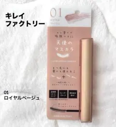 Item thumbnail for item 06441693-5fd1-4ce9-be2b-2d54671ec6bb