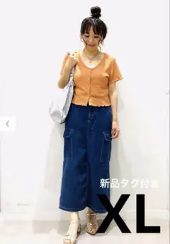 GU デニムカーゴロングスカート