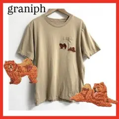 graniph グラニフ✨ 《チャウチャウ》ポケットTシャツ　犬　Sサイズ