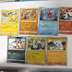 ポケモンカード まとめ売り ピカチュウ ゲンガー ブラッキー - メルカリ