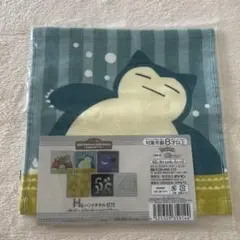 新品未開封　カビゴン　ハンドタオルのサムネイル