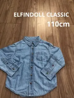 ELFINDOLL CLASSIC デニムブルー 長袖シャツ 110