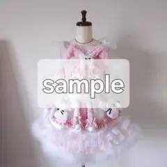 2025年最新】コンカフェ 生誕の人気アイテム - メルカリ