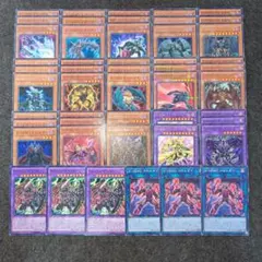 遊戯王OCGデュエルモンスターズ まとめ売り 18枚 - メルカリ