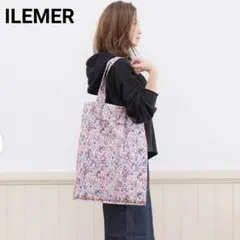 レモン様 リクエスト 2点 まとめ商品