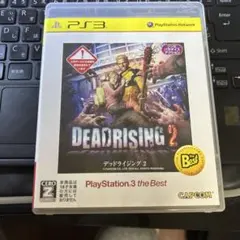 Best版 デッドライジング2